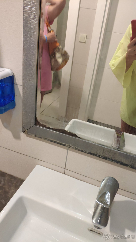 Деньги потрачены зря!