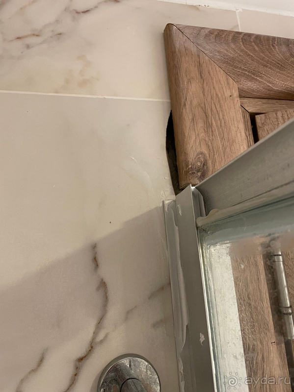 Сплошное разочарование.