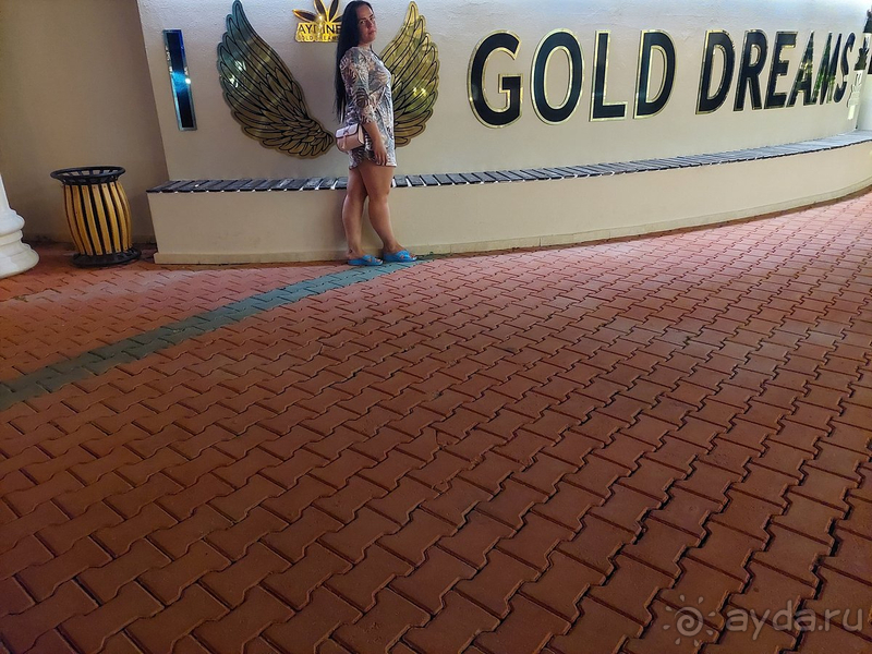 С удовольствием вернёмся снова!