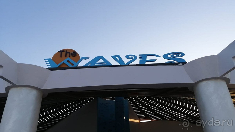 фото Monte Carlo Sharm Resort & SPA