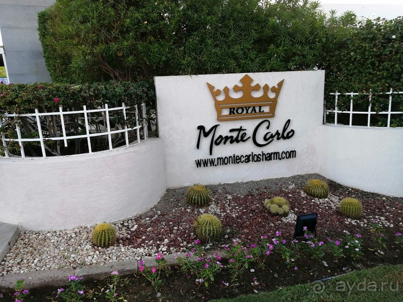 Отдохнули замечательно! 