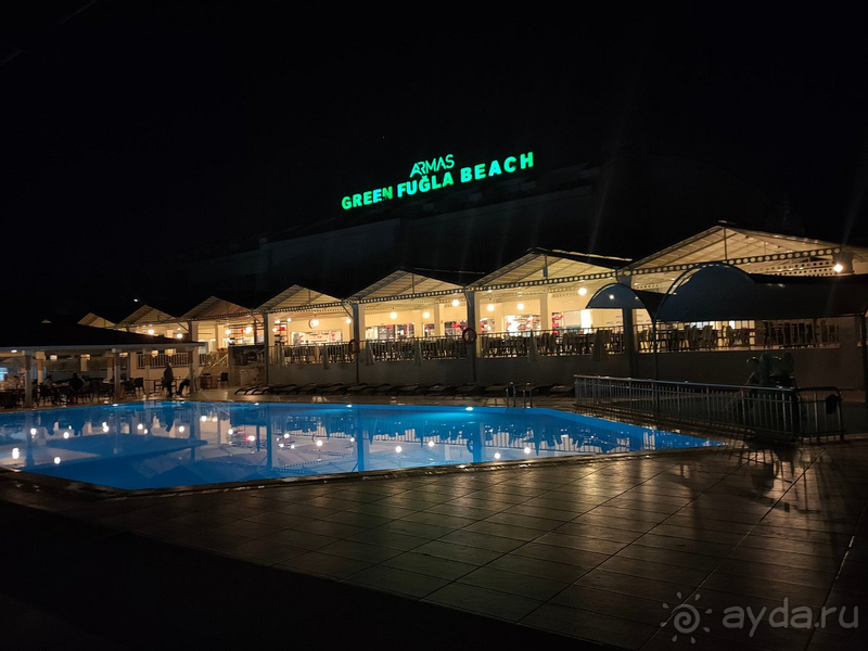 Подробный отзыв про Armas Green Fugla Beach
