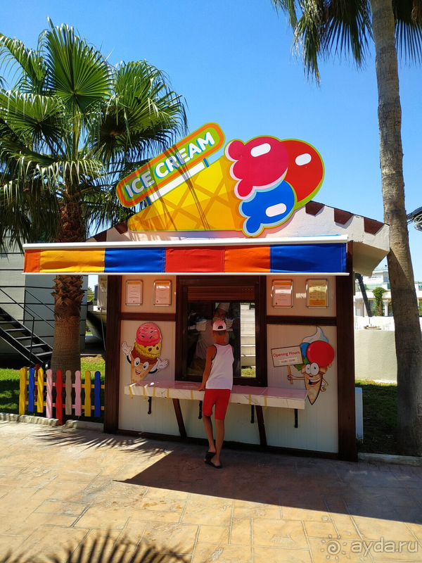 Не хватает вечерней зажигательной анимации!