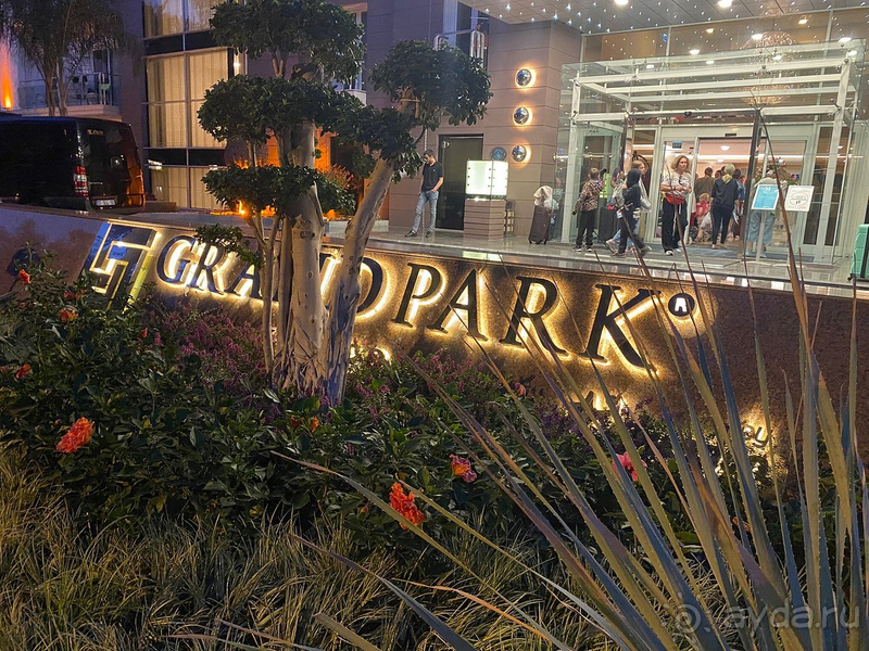 Спасибо Corendon Playa Kemer за наш волшебный отдых