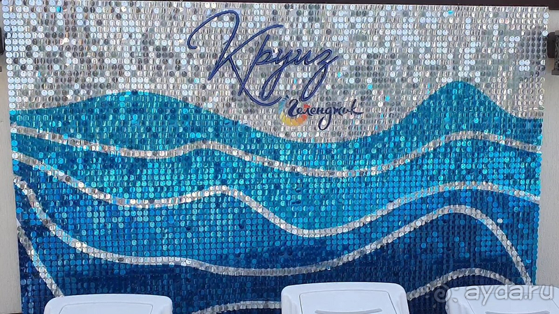 Лучший отель в Геленджике! 