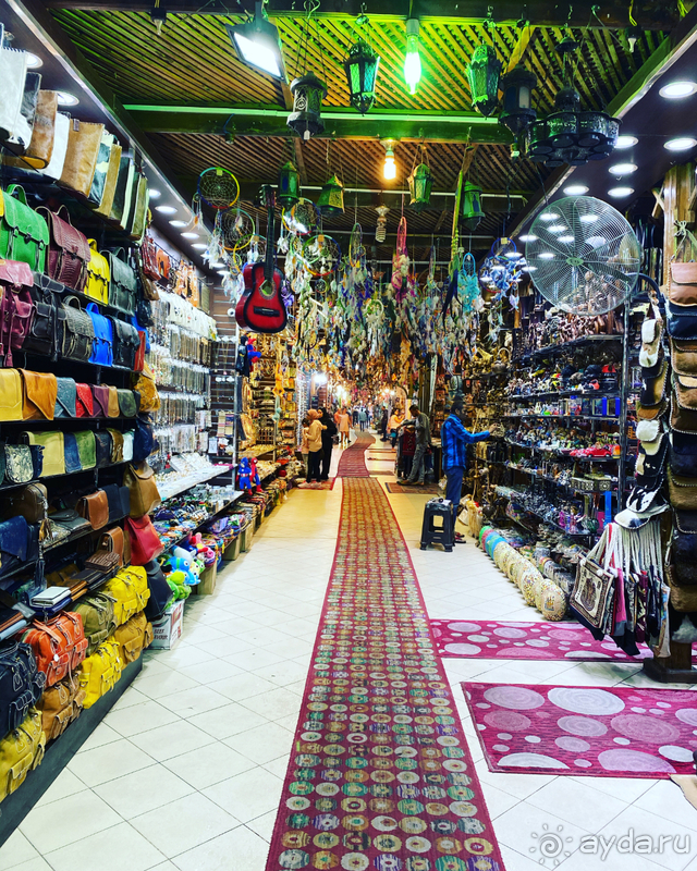 Чудесное место 