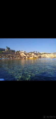 Concorde El Salam Front Area