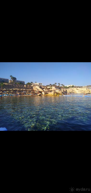 Concorde El Salam Front Area