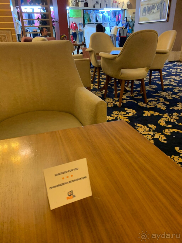 Отдых между волн COVID-19