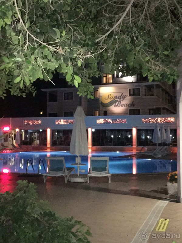 Все очень понравилось !