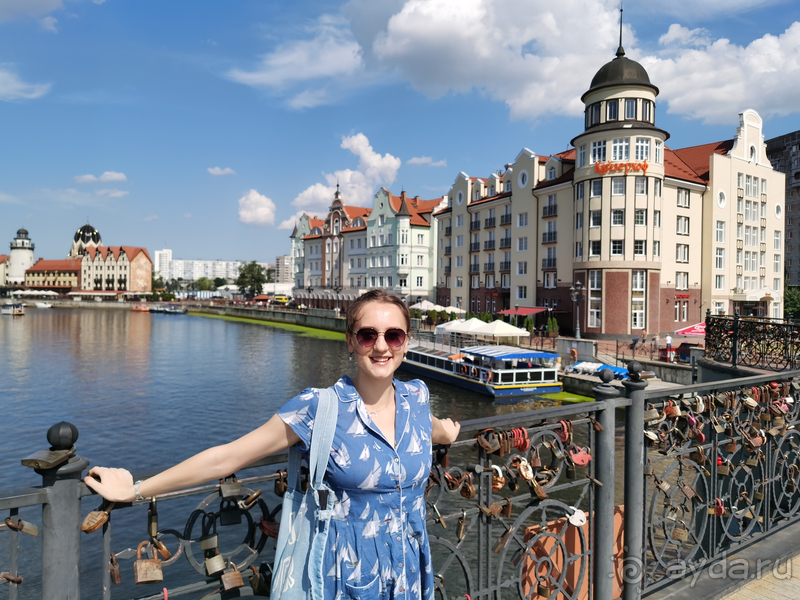 Высший класс