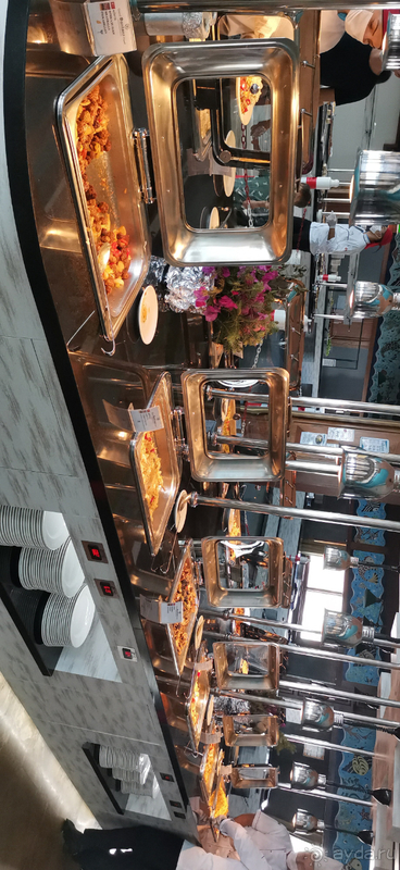 Мне понравилось