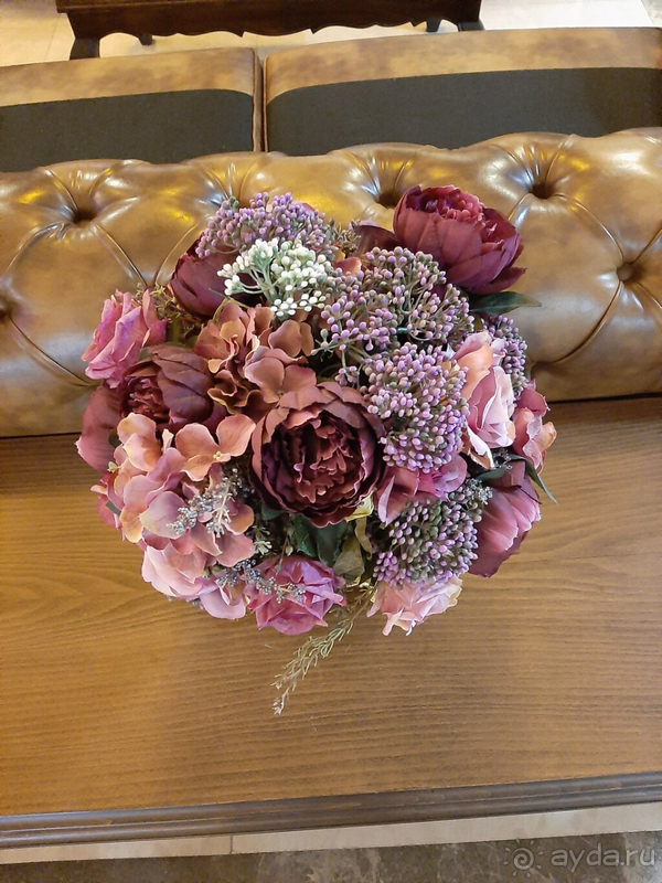 Легкое разочарование