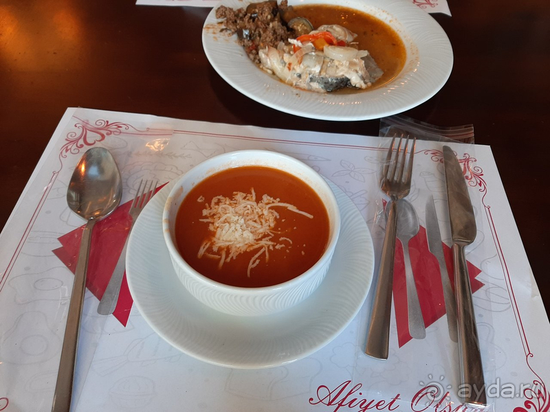 Легкое разочарование