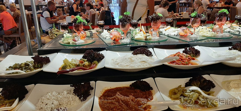 Легкое разочарование