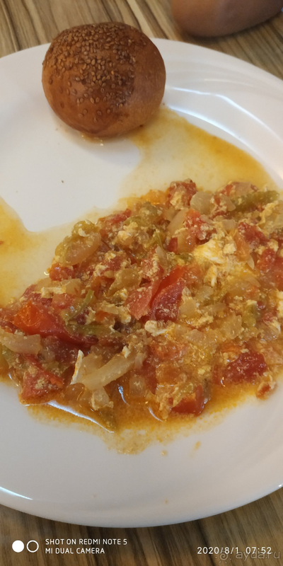 Скромный отдых