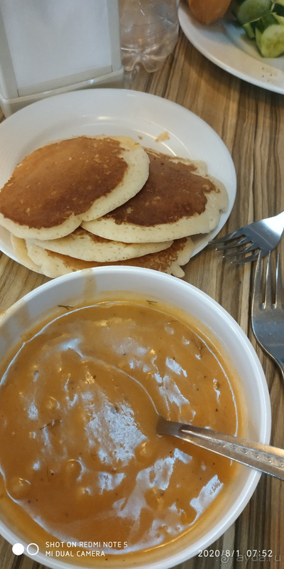 Скромный отдых