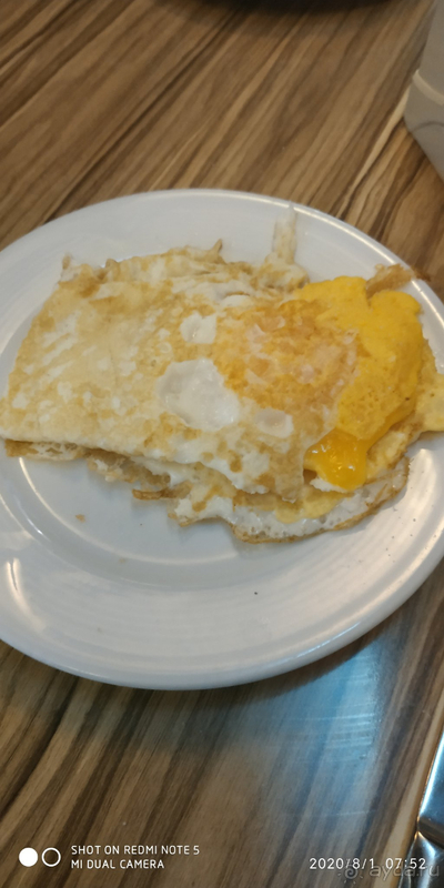 Скромный отдых