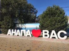 фото Sunmarinn Resort Hotel 