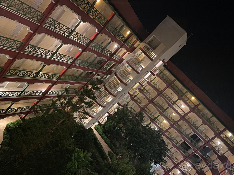 Отдых удался!