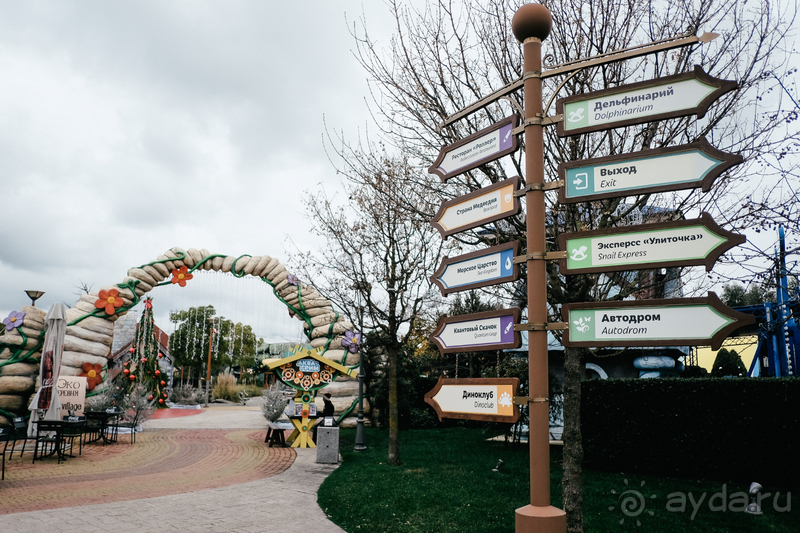 Даже для самых маленьких Даже для самых маленьких