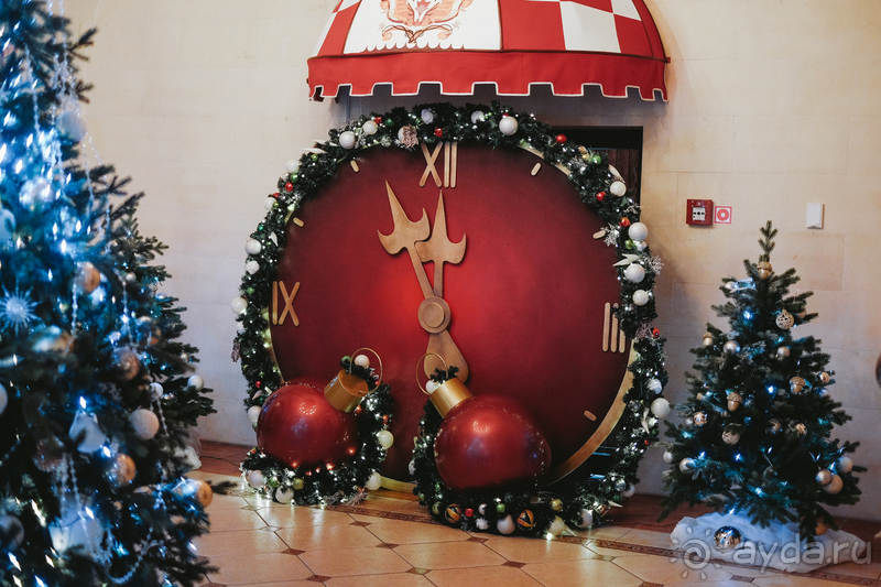 С детьми самое то