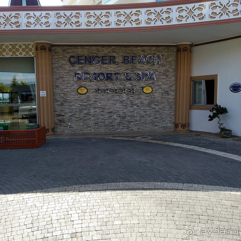 Отпуск в Турции в конце сентября