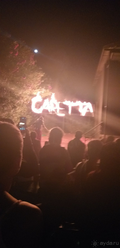 Замечательный отель