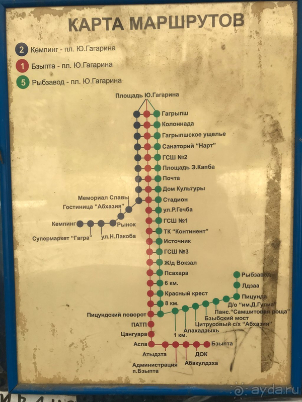 Очень красивый Отель. Но сервис хромает сильно!