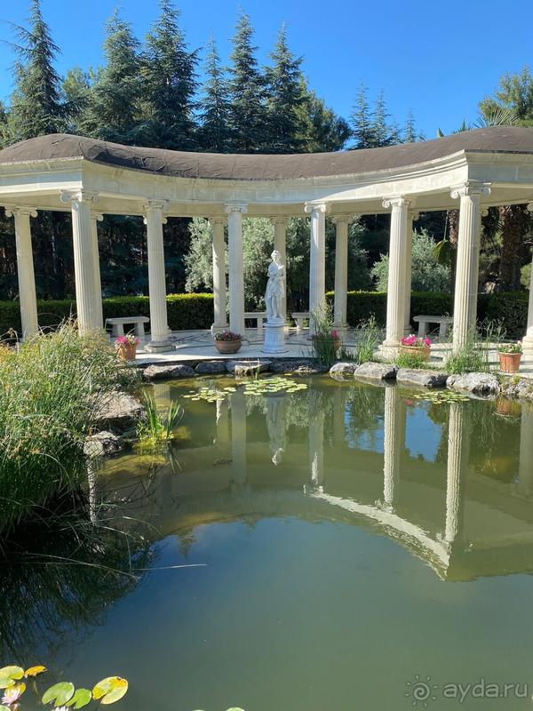 Гармония и уединение