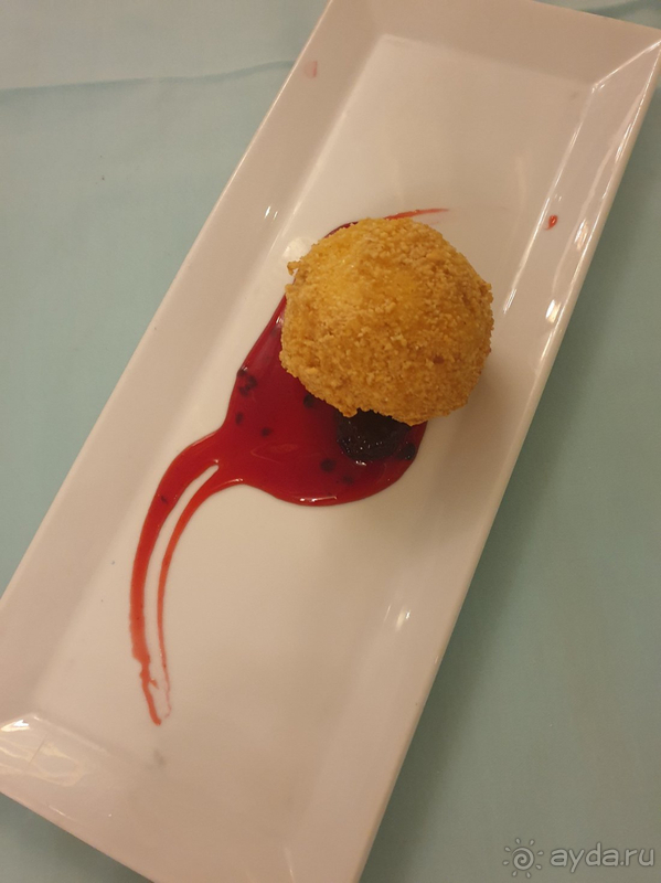 Royal Atlantis Spa & Resort