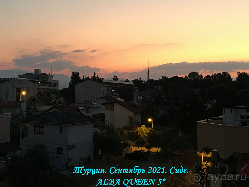 Отель рекомендую для спокойного хорошего отдыха