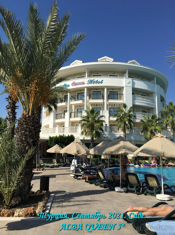 Отель рекомендую для спокойного хорошего отдыха