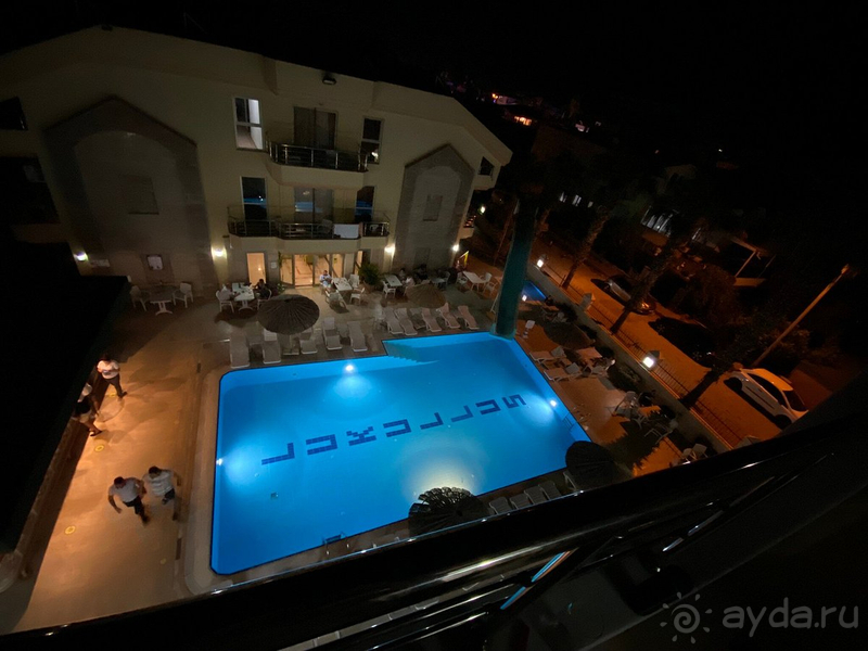 Отлично отдохнули!