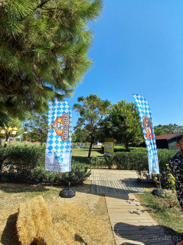 Отдых прошёл хорошо!