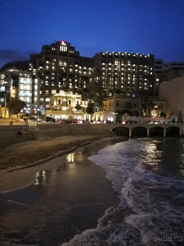 С видом на Королевскую бухту