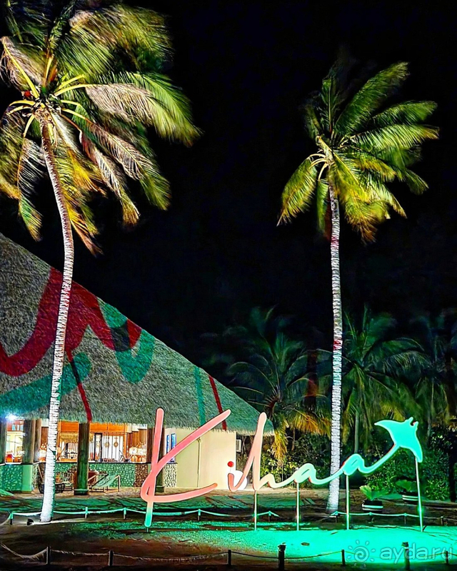 Прекрасное место для отдыха.