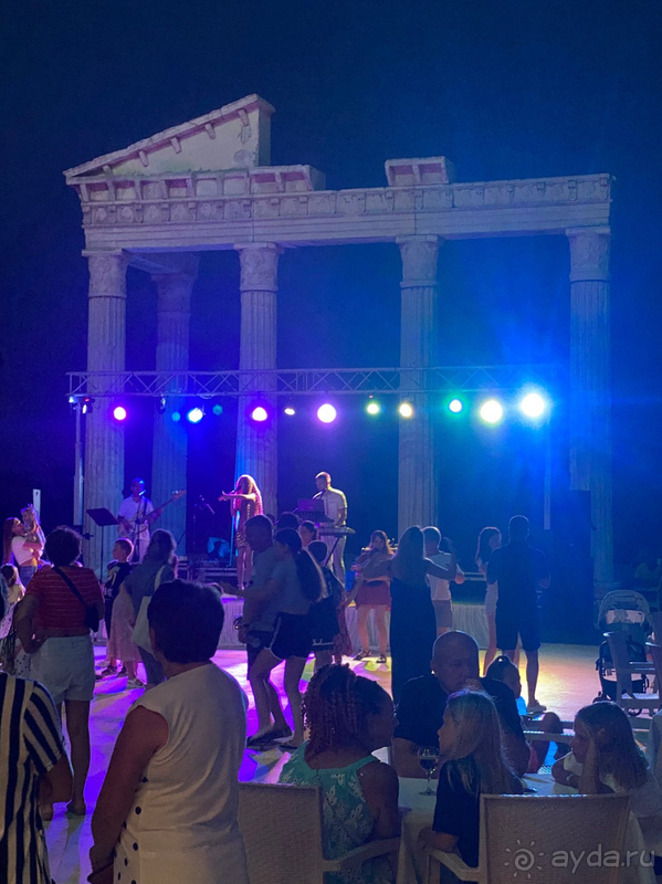 Замечательно отдохнули!