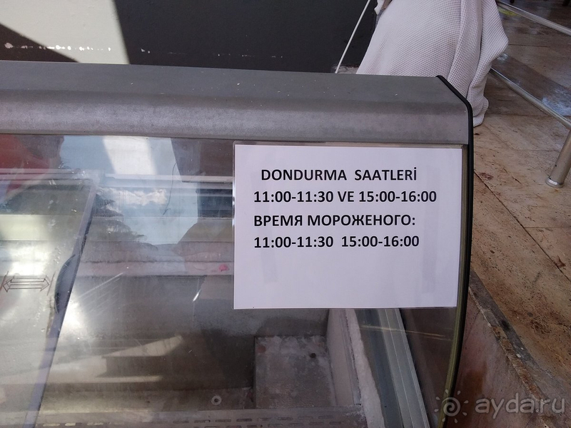 «Трешка» максимум. «Трешка» максимум.