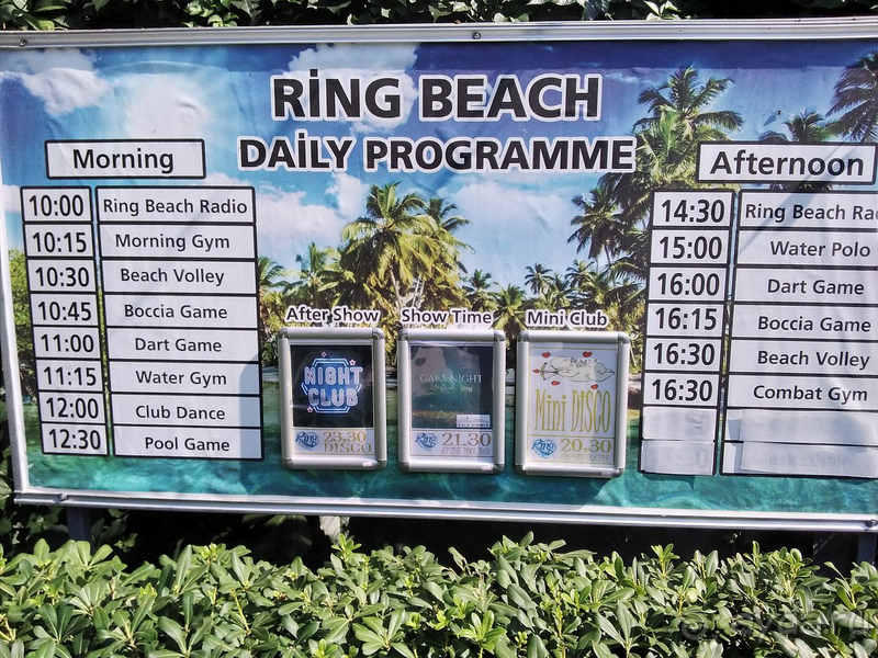 «Трешка» максимум. «Трешка» максимум.