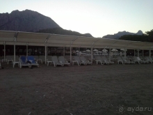 Отдых в период карантина