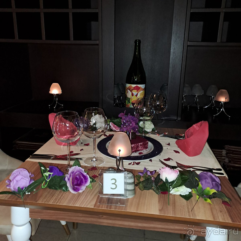 Хорошо и не дорого