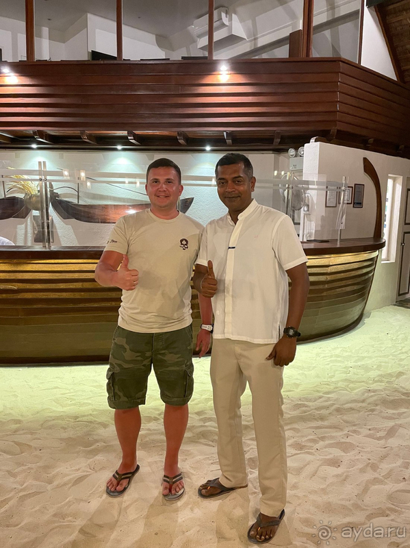 Райское место!