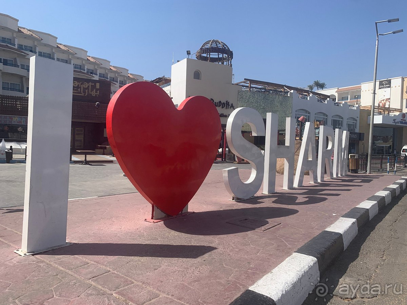 Отель рекомендую к посещению - нам очень понравилось