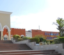 Отличное место для отдыха