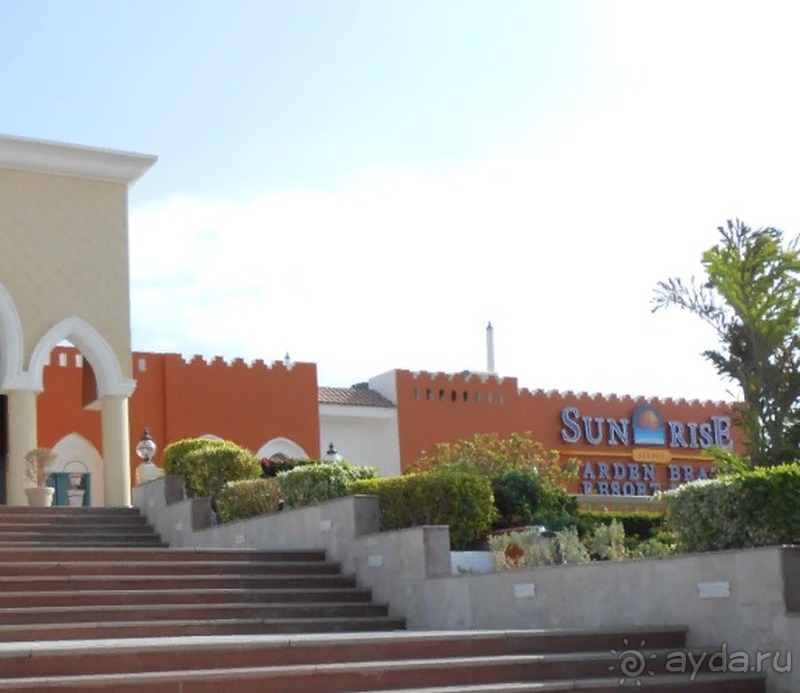 Отличное место для отдыха