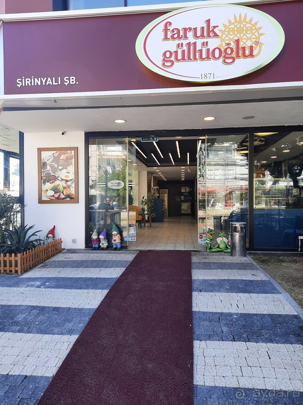 Отель на твердую четверку