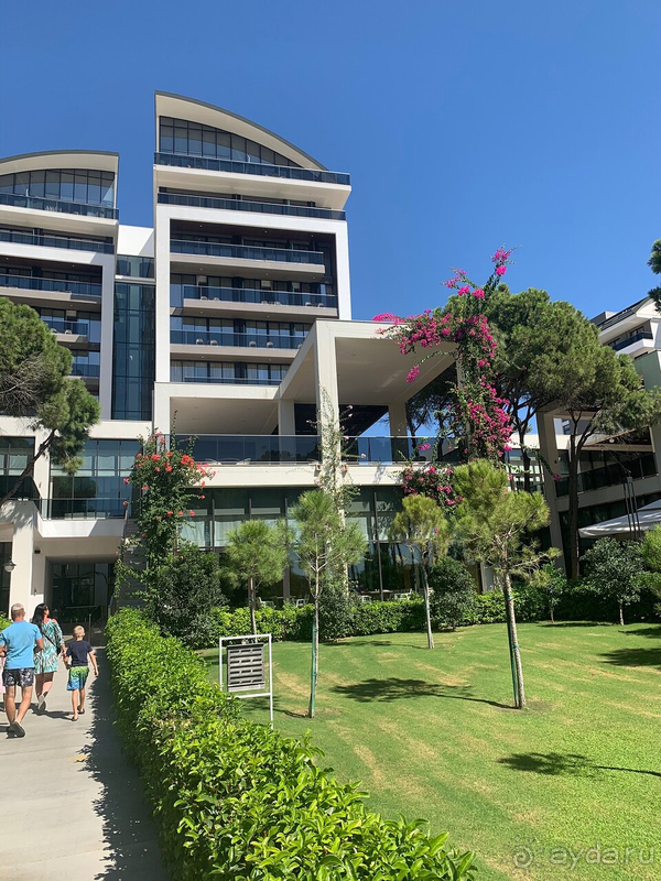 Прекрасный отдых