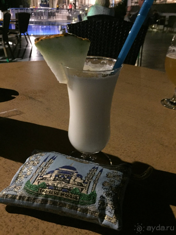 Очень красивая местность, мы всем довольны