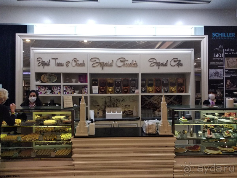 Это лучший отель в котором мы отдыхали